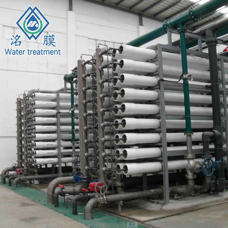 反滲透設(shè)備