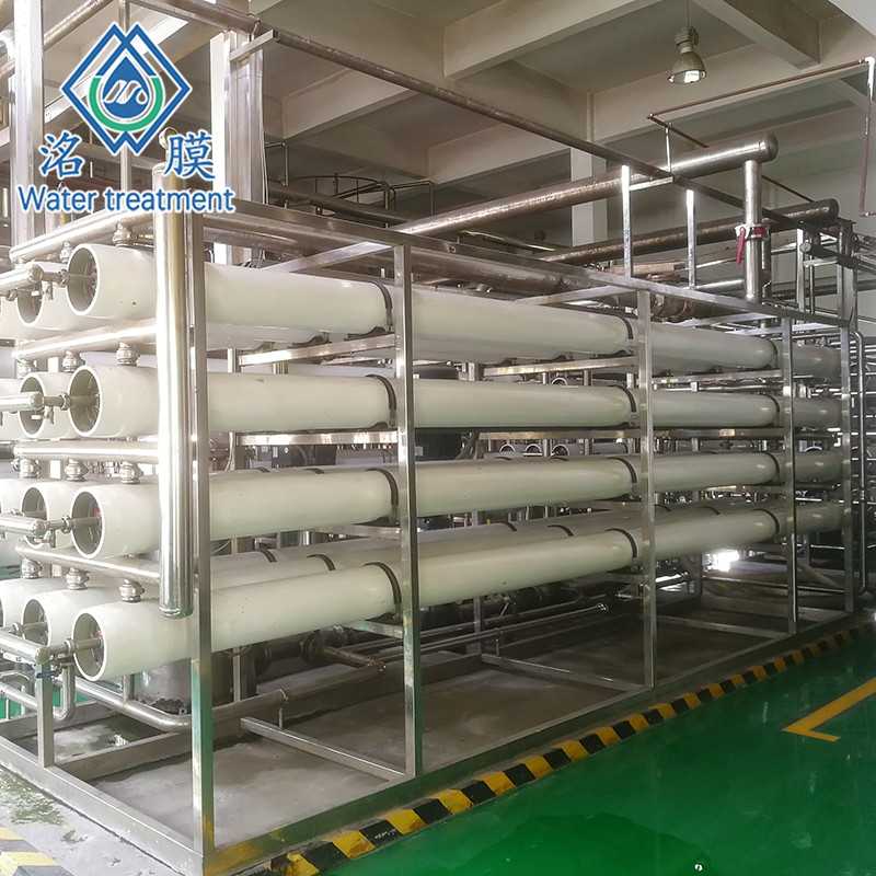 軟水設備.jpg