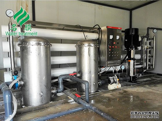 反滲透超純水設(shè)備