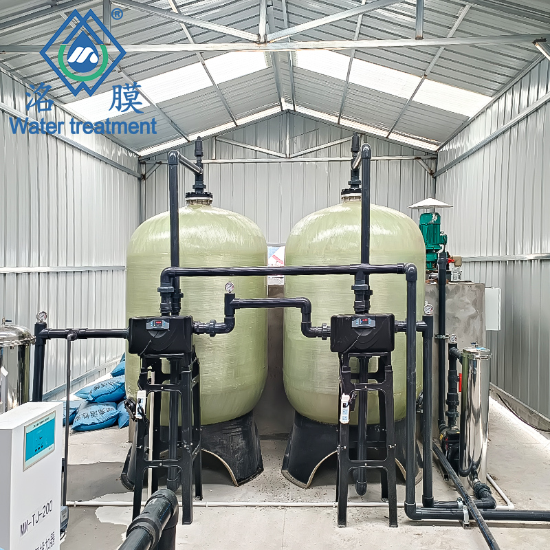 鍋爐軟水設(shè)備