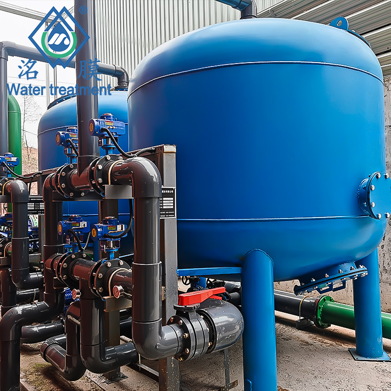 食品飲料軟化水設(shè)備