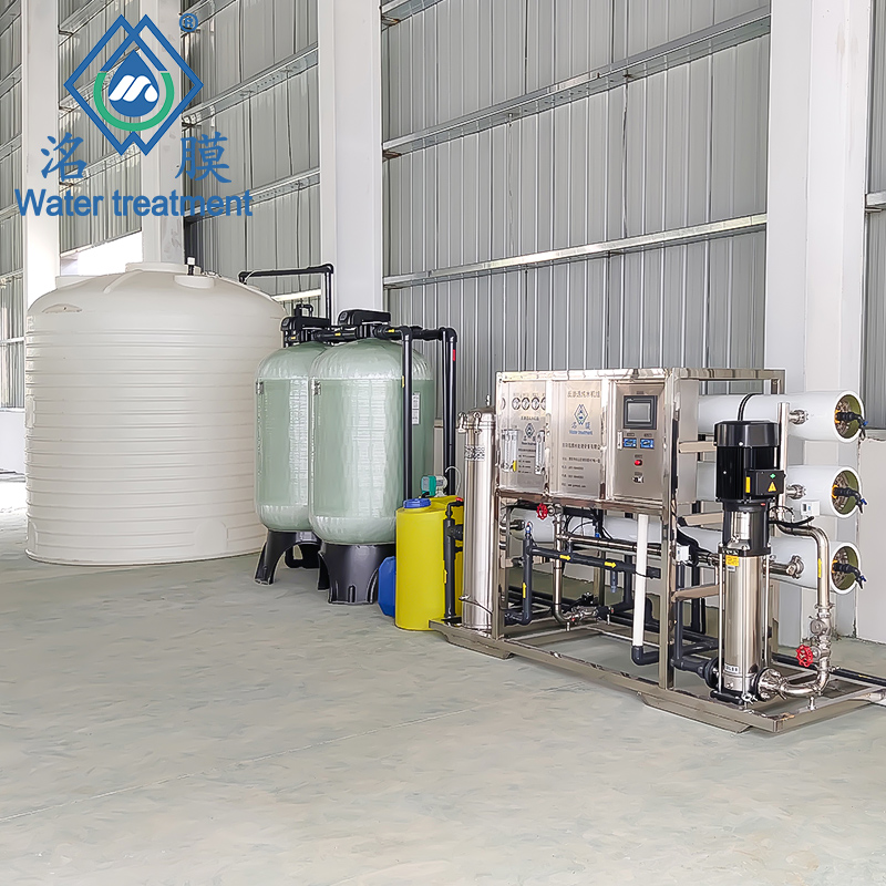 飲用水水處理設備