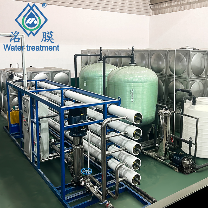 養殖場純水處理設備